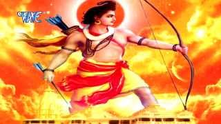 2023 में राम मंदिर का निर्माण चाहिए  Ram Mandir Kab Banega  Devendra Pathak  Hindi Ram Bhajan [upl. by Amorete]