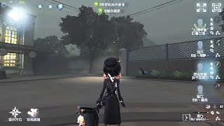 327 Entomologist  Pro Player  Eversleeping Town  Identity V [upl. by Yentruok]