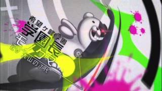 【ダンガンロンパ OP】 Dangan Ronpa The Animation Opening [upl. by Edualcnaej]