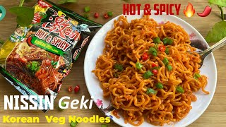 Nissin Geki Hot amp Spicy Korean Noodles Veg Review shorts nissin spicy noodles [upl. by Irahk333]