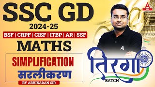 SSC GD 2025  SSC GD Maths Classes By Abhinandan Sir  Simplification for SSC GD Math [upl. by Assir]