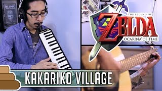 Koji Kondo  Kakariko Village The Legend of Zelda Ocarina of Time [upl. by Sams209]