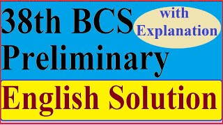 38th BCS English MCQ Solution  BCS Question Solution  BCS Preliminary English  BCS English MCQ [upl. by Alcot]