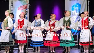 Montecatini Terme Italy Festival del Folklore internazionale [upl. by Sral501]