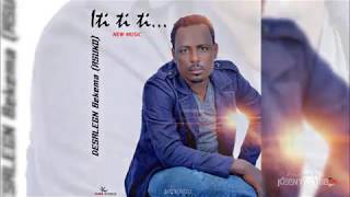 Desalegn Bekema Asu Ko Iti ti tiNew Afan Oromo Music 20192020 [upl. by Alessandro]