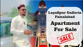 Apartment For Sale in Layallpur Galleria Faisalabad [upl. by Eibbob]