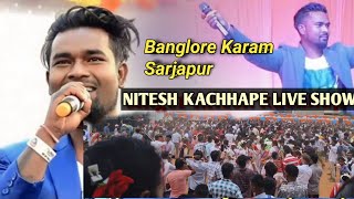 Singer Nitesh Kachhap New Song 2024 Nitesh Kachhap Ka New Song 2024 Khota Sikka amp Cameraman Nitesh [upl. by Hubbard]