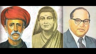 Savitribai Phule Song Petati Mashaal Sau  पेटती मशाल साऊ [upl. by Leciram597]