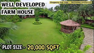 Well Developed Farm House for SALE in Raipur CG  PROPERTYID  00087 [upl. by Eillime]