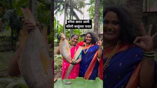 Fish tandoori 🐟 fish redsnapper koli agrikoli hasyajatra mhj trending prawns viral food [upl. by Woolcott]