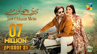 Teri Chhaon Mein  Ep 21 CC  17 Oct 2024  Jhalak Beauty Cream  Danish Taimoor amp Laiba khurram [upl. by Rowena]