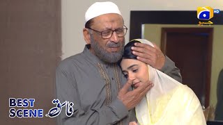 Fasiq Episode 04  Best Scene 03  Sehar Khan  Adeel Chaudhry fasiq [upl. by Hsekar859]