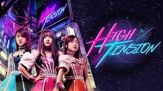 MV High Tension  JKT48 [upl. by Wilonah]