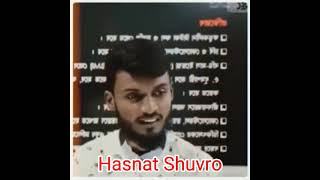 নামাজ নিয়ে যা বললেন হাসনাত শুভ্র ভাইয়া। Hasnat Shuvro  ACS Biomission [upl. by Chard]