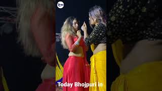 Arkestra Dance Video 2023 l Bhojpuri Arkestra Program l New Bhojpuri Video l Arkestra Video kajal [upl. by Ise]