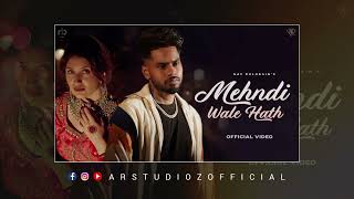 MEHNDI WALE HATH  NAV DOLORAIN  NEW DSP EDITION PUNJABI SONGS  CONCERT HALL SONGS [upl. by Blayne363]