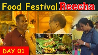 Reecha Food Festival Vlog  Best Farmhouse in Sri Lanka  BK in Reecha [upl. by Jamel]