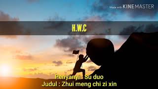 追梦赤子心  Zhui meng chi zi xin  Lyrics Pinyin  Karaoke [upl. by Ysdnil]