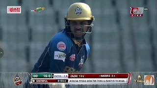 g tv live bpl 2019 by cricbuzz pro [upl. by Mcgray]