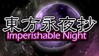 Retribution for the Eternal Night  Imperishable Night  Touhou 8 Imperishable Night OST Extended [upl. by Pelag]