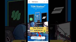 Ton Station Airdrop  Ton Station Bot  Ton Station Listing  Ton Station Airdrop Wallet Connect [upl. by Vachel]