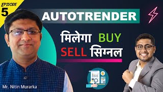 SMC Autotrender Free Auto Buy Sell Signal Software  Trading Software With Buy Sell Signals LIVE [upl. by Ashelman]