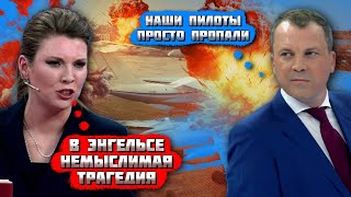 ⚡️⚡️9 МИНУТ НАЗАД ВЕСЬ ПЛАЦ УСЕЯН ТЕЛАМИ НАШИХ МАЛЬЧИКОВ Соловйов ШОКОВАНИЙ побаченим на Донбасі [upl. by Auqinet414]