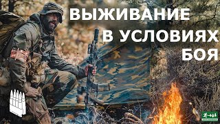 Выживание в условиях боя Garand Thumb  русская озвучка [upl. by Kalb]