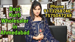 Kurti Wholesaler in Ahmedabad India  Dhanlaxmi Fashion Hub Phone  9173268746 7575047248 [upl. by Brooke]