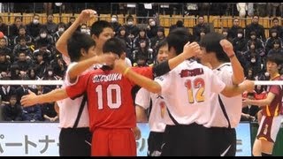 春の高校バレー 星城 愛知 vs 大塚 大阪 男子決勝 2013113 [upl. by Castor]