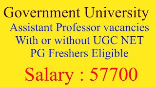 Gurugram University  Aasistant professor vacancies  multiple subjects [upl. by Lorenza]