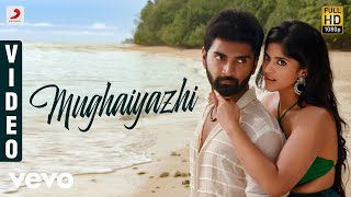 Semma Botha Aagathey  Idhayathai Oru Nodi Lyric Video  Yuvan Shankar Raja  Atharvaa [upl. by Kit]