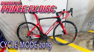 PINARELLO PRINCE FX DISCに試乗【サイクルモード2019】 [upl. by Ultann259]