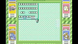 Dokokashira door glitch guide Unused Map 2 Pokémon Green [upl. by Atisusej]