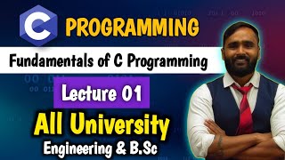 C PROGRAMMING  FUNDAMENTALS OF C PROGRAMMING  LECTURE 01  PRADEEP GIRI SIR [upl. by Mcwilliams577]