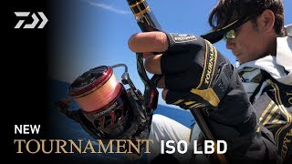 NEW TOURNAMENT ISO LBD インプレッションムービー [upl. by Nahtiek]