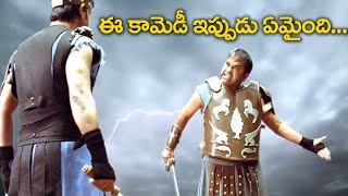 Brahmanandam ఈ కామెడీ ఇప్పుడు ఏమైంది Hilarious Comedy Scenes  2018 Comedy Scenes [upl. by Hedda]