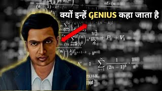 आख़िर SIR RAMANUJAN कितने महान थे  The man who knew infinity ♾️shortsramanujanmathematician [upl. by Lihp]