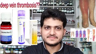 Deep vein thrombosis Homeopathic medicine for Deep vein thrombosis [upl. by Amend]