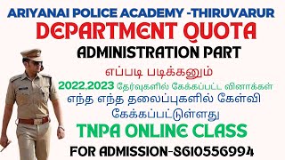 DEPARTMENT QUOTA ADMINISTARION PART எப்படி படிக்கனும் எந்த தலைப்புகளில் படிக்கனும் 20222023 [upl. by Lemmuela]