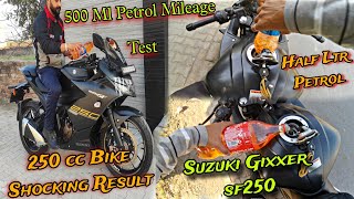 Suzuki gixxer sf250 mileage test videoIss bike ne to pagal kr diya😳 250 cc ka monster [upl. by Laux]