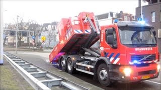 ZEER GROTE BRAND PARKEERGARAGE MARKENHOVEN AMSTERDAM GRIP 1 [upl. by Tani]