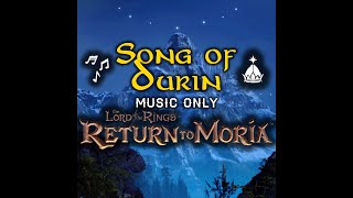 Song of Durin  Instrumental Version  Dwarven Veneration Song Lyrics  LOTR Return to Moria [upl. by Daeriam]