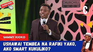 USHAWAI TEMBEA NA RAFIKI YAKO AKO SMART KUKULIKO BY SAMMY KIOKO [upl. by Jephthah]