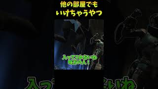 ランクがうんちなので一生キンキャニにひきこもりたいやつ【Apex Legends】short [upl. by Janetta]