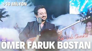 Ömer Faruk Bostan  Erik Dalı amp Ölem Ben amp Huriyem Official Video [upl. by Eseerehs]