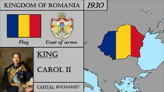 Romania History 18592023 Every Year Istoria României [upl. by Sisson]