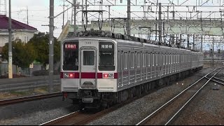 【ブツ10最終列車】東武10000系・10030系11261F11255F11263F11204F11265F 杉戸高野台 [upl. by Yelyk]