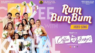 Rum Bum Bum  Official Video  Coffee With Kadhal  Sundar C  Ilaiyaraaja Yuvan Shankar Raja [upl. by Golanka53]