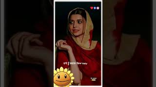 Baby  Nimart khaira newsong punjabisongtrending short snew song punjabi Whatsapp status [upl. by Dwan]